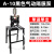 熙尚台湾原装气动隔膜泵A10 A20油漆喷漆泵铝合金体大流量1寸双隔膜泵 A-10黑色（带支架）