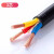 戴科电缆 重型橡套软电缆 YC-450/750V-3*2.5+1*1.5 黑色 95m