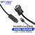 迈拓维矩（MT-viki）HDMI转VGA转换线带音频USB供电高清转换线1.8米 MT--HV018