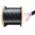 GYXTW4芯8芯光电复合缆 带电源线光缆 室外防水铠装光缆复合光缆 4芯光缆+2x1.0铜