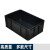 定制黑色防静电周转箱长方形塑料零件盒子方盘带盖物流箱分格收纳箱子 400*300盖子