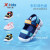 特步（XTEP）童鞋儿童凉鞋幼小童男童宝宝包头软底防滑舒适沙滩鞋 深邃蓝/智能蓝 28
