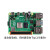 树莓派4代B型 英产Raspberry Pi 4B人工智能主板开发板小电脑套件 4B 1G 现货 3点5寸进阶套餐