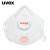uvex优维斯 8732210 防尘KN95口罩 防颗粒物防雾霾花粉PM2.5 罩杯式头戴口罩 15只/盒