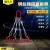 成套钢丝绳吊索具组合吊具行车吊车起重工具钢缆钢索吊具可定制 3腿5吨2米(17.5mm)
