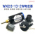 WXD3-13-2W精密多圈电位器 1K 2.2K 3.3K 4.7K 10K 22K 100K 4 阻值4.7K(4K7) 带刻度旋钮