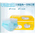 添盾 TD9101 三层蓝色一次性平面口罩（50只/盒，40盒/箱） 白色 