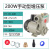人民自吸泵井水全自动增压泵抽管道加压泵220V 200W手动型