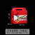 定制鸡蛋包装盒礼盒空盒20/30/40/50/60枚绿壳土鸡蛋礼品盒箱子 红色小自提箱30枚装