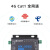 Cat1 TU模块ATK-M751C全网通4G 232/485串口数据透传组 M751C模块USB串口线