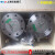 上海100X-16Q/P遥控浮球阀不锈钢QT450水塔水箱自动补水阀 DN80球墨铸铁QT450