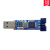 JTAG下载器 AVR下载器 仿真器 USB JTAG下载线