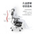西昊Doro（SIHOO）人体工学椅 电脑椅家用 电竞椅 办公椅子 老板椅 椅子 靠背可躺转椅座椅 坐躺两用
