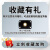 海康威视工业相机 500万 千兆网口 MV-CS050-10GM 2/3’CMOS MV-CS050-20GC彩色