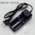定制适用SupFire L6神火L3强光手电筒26650锂电池充电器18650双槽座充 USB单槽充+1个18650电池2000 毫