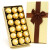 费列罗巧克力礼盒61六一儿童节520礼物送女友情人节生日礼物送女友女生老婆结婚纪念日表白零食礼包 18粒金色礼盒