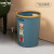 适用垃圾桶创意客厅大容量圾圾桶厨房大号无盖带压圈纸 小号红色(无压圈)+垃圾袋100