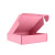 三层飞机盒彩色打包快递盒纸箱批发服装包装盒子彩色定制E坑瓦楞 粉红色 15*10*6cm