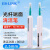 EB-LINK 光纤清洁笔端面清洁2.5mm一按式法兰适配器光模块光纤跳线光纤清洁器适用SC/FC/ST接口