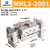 平行开闭气爪机械夹爪MHL2-10D 16D1 20D2 32D 40D阔型气动手指缸 MHL2-20D1