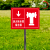 不锈钢插地式室外消火栓喷淋水泵接合器警示牌标识牌双面立柱定制 (红色)消火栓水泵接合器 40x30cm