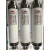 高压熔断器XRNT1012KV5A10A16A25A31.5A40高分断限流熔断管保险丝