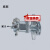 福田五星农用柴油三轮车原厂配件 自卸泵 液压泵 液压升降油泵 306液压泵(左旋)