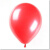 8号10号大红色白色紫色气球加厚气球实验室用气球收集气体100只 10号加厚白色 100只包
