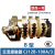 上海人民交流接触器CJ12B-100A/3B型150A250A400A600A正泰同 380V B型 250A/3