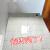 高浓度草酸瓷砖清洁剂强力去污水泥厕所地板砖外墙马桶除垢清洗剂 套餐四 2500g