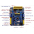STM32F103VET6/RCT6/C8T6/ZET6/407开发板核心小板板工控板 STM32F103C8T6开发板