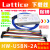 lattice USB下载器isp编程线 HW-USBN-2A 2B FPGA 高速仿真烧录器 HW-USBN-2A 标配 灰色标配