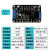 循环延时继电器模块定时电路开关时间继电器脉冲触发模块5V12V24V YF79 DC12V