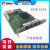 元族电子连接器PCIE-1674 4 端口 PCI Express GigE Vision 影像 PICE-1672