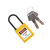 电力绝缘细梁安全挂锁38*4MM工业电气开关锁定能量安全锁BD-G71N 黄色 定制通开型 标配一把钥匙