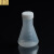 塑料烧瓶 50ml烧瓶  带盖烧瓶   实验室用品 锥形瓶定制