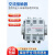 上海人民CJ20交流接触器380V 100ACJ20-160A250A400A630A CJ20-160A AC220V