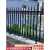 铁艺铝艺花园围栏护栏铁栅栏别墅围墙栏杆户外家用院子定制 款式颜色根据客户要求定制 (定金)