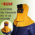 德威狮牛皮电焊面罩全包头戴式自动变光焊帽焊工焊接面具电焊面罩牛皮 整皮带透气孔普通镜片面罩