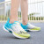 特步（XTEP）男鞋致轻7.0pro跑步鞋夏季新款运动鞋网面透气轻质减震耐磨跑鞋 致轻7.0pro/西芹绿/建议拍小一码 45