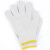 海斯迪克 劳保手套 防护防滑耐磨手套 十三针小号尼龙手套坯(60双)