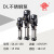 DL16-80 广东不锈钢水泵循环管道增压电动机械密封反冲洗高压 DL16-160-P