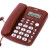 得力（deli）电话机座机 固定电话 办公家用 大容量存储 防雷、抗电磁干扰 787红 