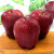 甘肃花牛苹果妙宜果味蛇果粉面刮泥新鲜水果 精选净重4.5斤装单果（70mm起）