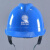 3M电工国家电网安全帽 电力 施工 工地国家电网 南方电网安全帽 精品T型透气孔安全帽国网标(黄
