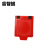 睿智巡 RZX-C01 工业用明装插座 插座 (计价单位：个) 红色