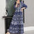 XWDKQ新疆舞裙艾德莱斯裙子印度尼泊尔泰国民族风刺绣收腰显瘦连衣裙青 2号 均码