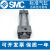 SMC气缸MDBB32/40/50/63/80/100/125-50/75/100/125/150/ MMDBB63-50Z