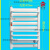 竞冠 小背篓暖气片卫生间浴室家用壁挂卫浴小背篓暖气片钢制卫生间 7+5置物架高60厘