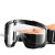 阿力牛 AYF04 多功能全密封护目镜 户外骑行防风沙实验室防飞溅工业防护眼镜 黑框防雾款 